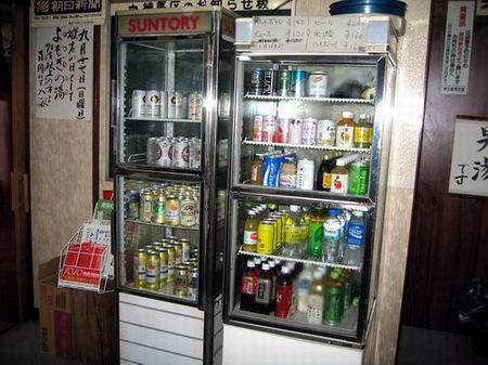 豊玉浴場(練馬区)冷蔵庫/060917.JPG
